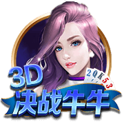 此前和克罗宁关系不好？利拉德：纯属误会 当时没有好好进行沟通