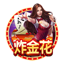 妻子直播字母哥抓蟑螂&近三万人观看 字母哥开玩笑：我要离婚！