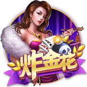 名嘴：詹姆斯可能很快就会宣布退役 他那种短期运作已不符合潮流