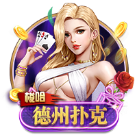 😮曾被女友捉奸在床？克莱情史大揭秘💋身材颜值个个扛打😍