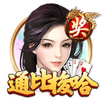 美记：28岁前锋拉马尔