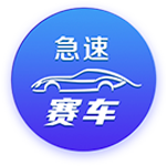4号秀克尼佩尔：克莱是历史上无球跑动最强的球员 他比库里还强