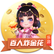 足球软件app下载手机版