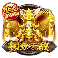 足球软件app下载2025最新版