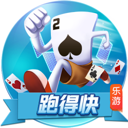 佩杜拉：那不勒斯为恩多耶开出总价近4000万欧，博洛尼亚要4500万