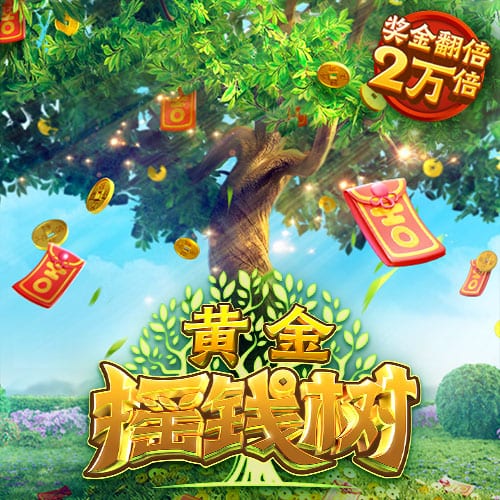 2013年以来快船总胜率联盟第2 胜率前9的球队就他们没拿过总冠军
