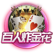 足球软件app下载最新版