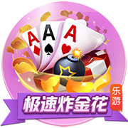 连吃带拿🙈克莱炫耀女友赠送的30万美元的手表！