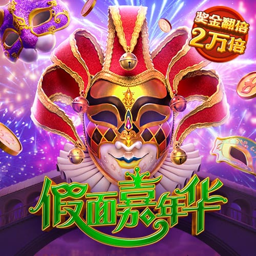 赛后怒喷裁判！官方：南通支云球员陈彬彬被禁赛1场+罚款1万