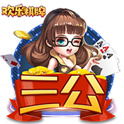加入湖人会被绿军球迷嘘？斯玛特：我能预料到 但没关系我能理解