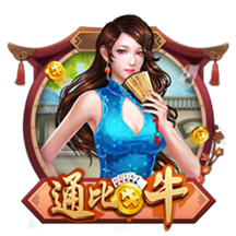 美记：28岁前锋拉马尔
