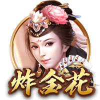 阿里纳斯：浓眉能拿40+20 但他一倒地就让你担心“不会又伤了吧”