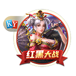 已经两个月了！塔图姆晒照 这一次没再穿保护靴