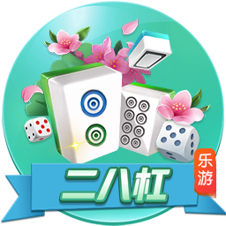 足球软件app下载手机版