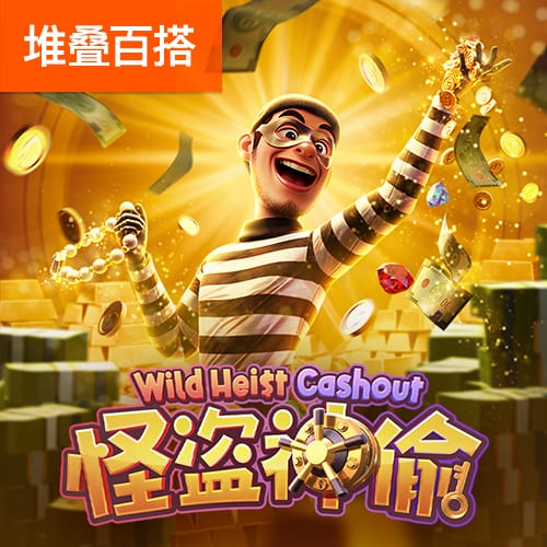 霸王条款！利指导叶落归根重返波特兰 表瀚组合引爆未来球市？