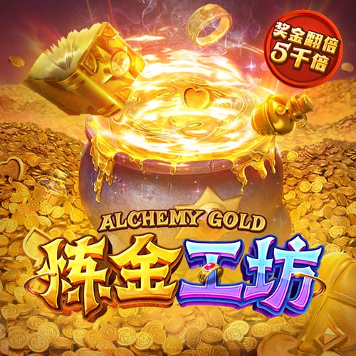 贝尔戈米：齐沃有个性且具备足够的能力 莱奥尼&卢克曼是正确选择