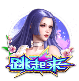 利拉德：霍勒迪想穿0号被我婉拒了🤣他在鹈鹕时我就招募过他