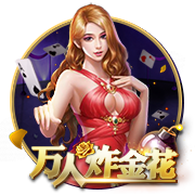 利拉德：霍勒迪想穿0号被我婉拒了🤣他在鹈鹕时我就招募过他