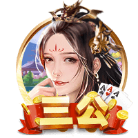 NBPA执行委员会九大成员：范乔丹+米切尔/布朗/文森特等7位副主席