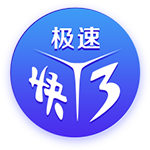 上赛季后仰跳投次数榜：大桥布里奇斯第一 KD&老詹分列二三