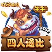 足球软件app下载最新版