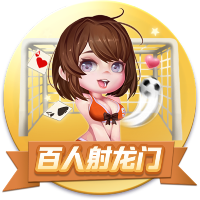 杨瀚森：看球晚 历史最强首发我选约基奇/浓眉/老詹/东契奇/欧文