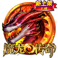 足球软件app下载电脑免费版