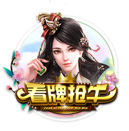库里&三球领衔！上赛季有5人场均出手10+三分 联盟历史首次