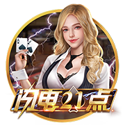 和热巴1v1大战？😍阿贾毫不犹豫选自己💘对镜头比心抱歉