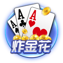 足球软件app下载最新版