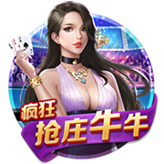 足球软件app下载正式版